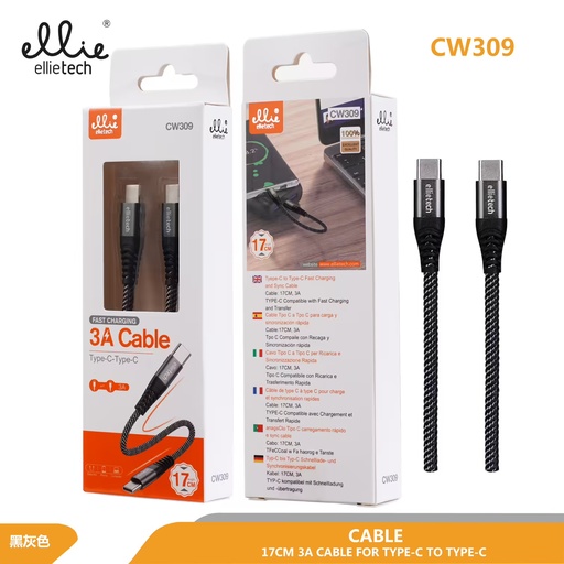[CW309] CABLE RÁPIDO TIPO C A C TRENZADO 3A 17CM