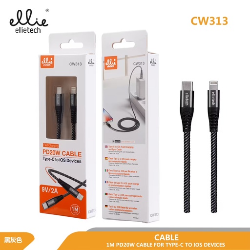 [CW313] CABLE RÁPIDO TIPO C A iOS PD20W 9V-2A 1M