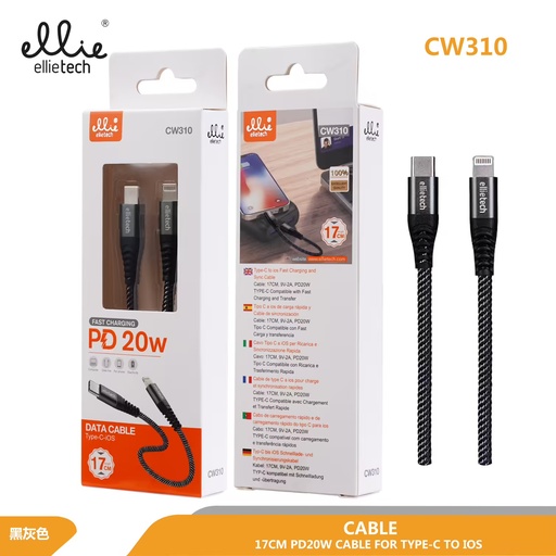 [CW310] CABLE RÁPIDO TIPO C A iOS TRENZADO PD20W 17CM